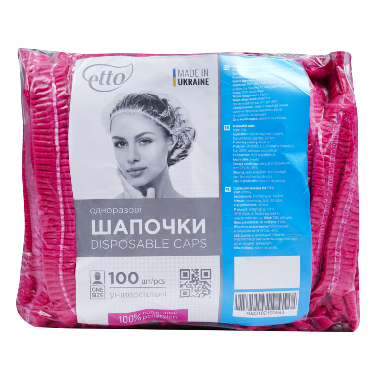 Шапочки одноразовые «гармошка», спанбонд, розовый 100шт.