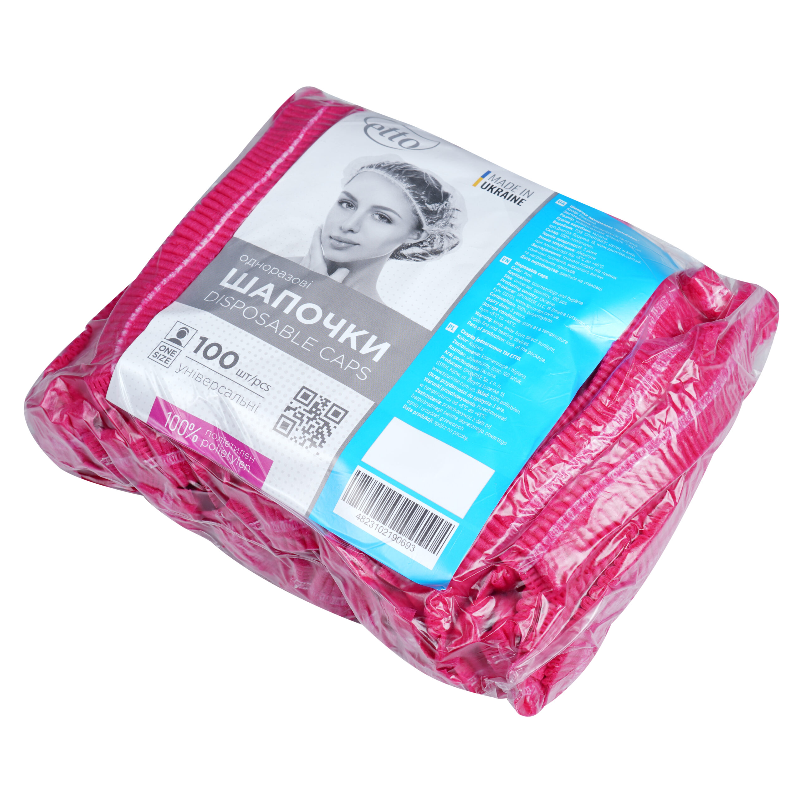 Шапочки одноразові «кульбабка», спанбонд, рожевий 100шт.