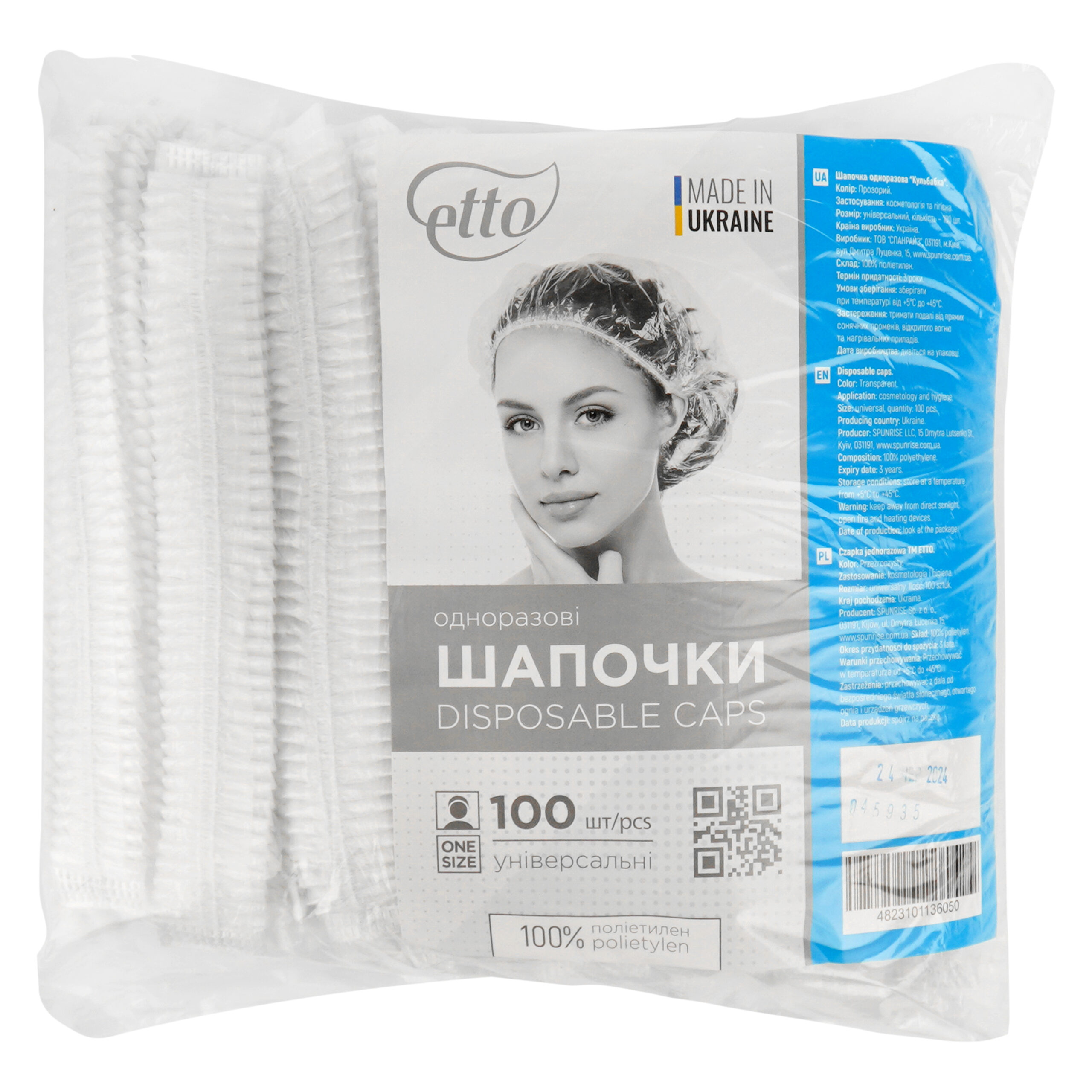 Disposable bouffant cap, polyethylene, transparent, 100 pcs.