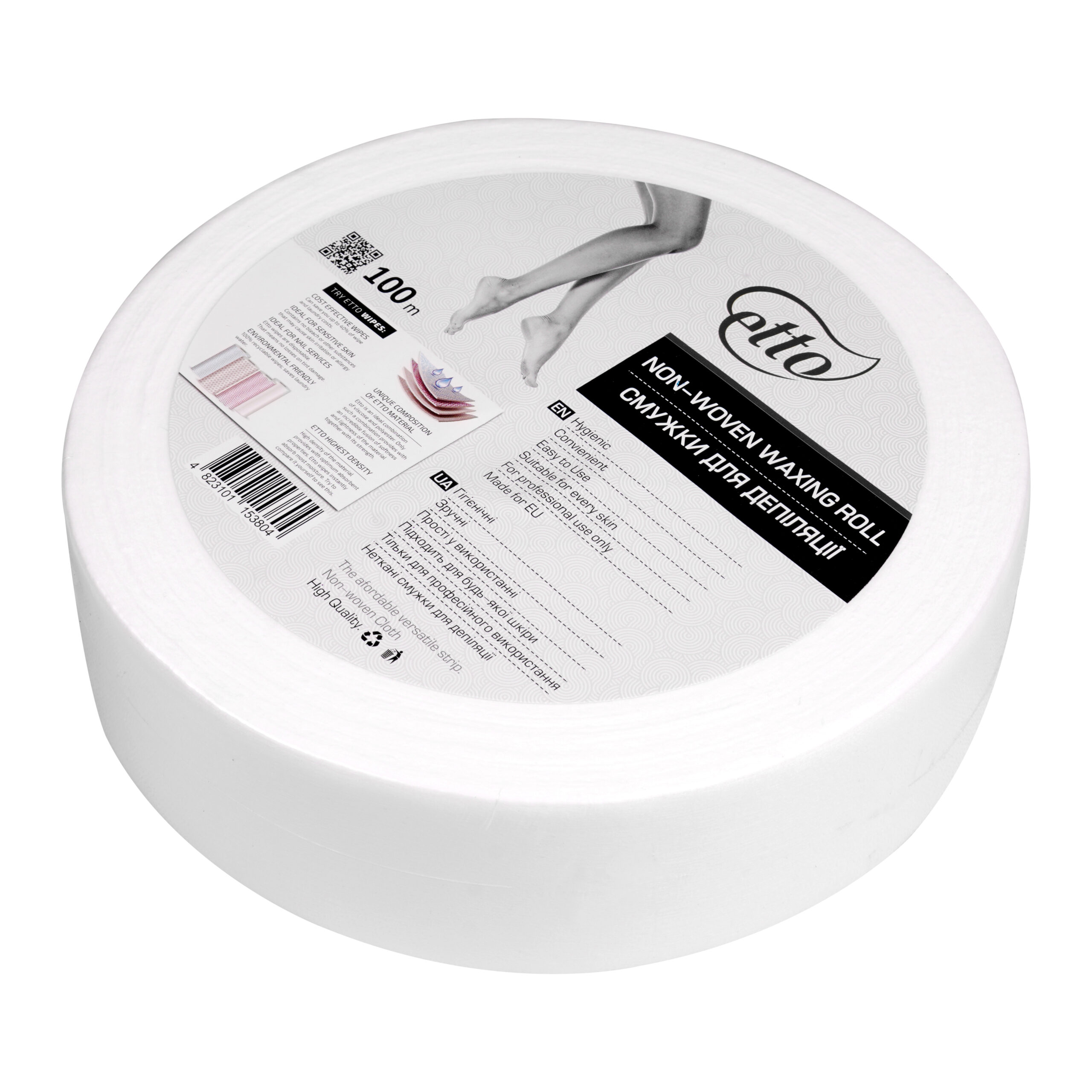 Strips for hair removal in roll, white, Etto, 100g/m2 , 0.07х100 m