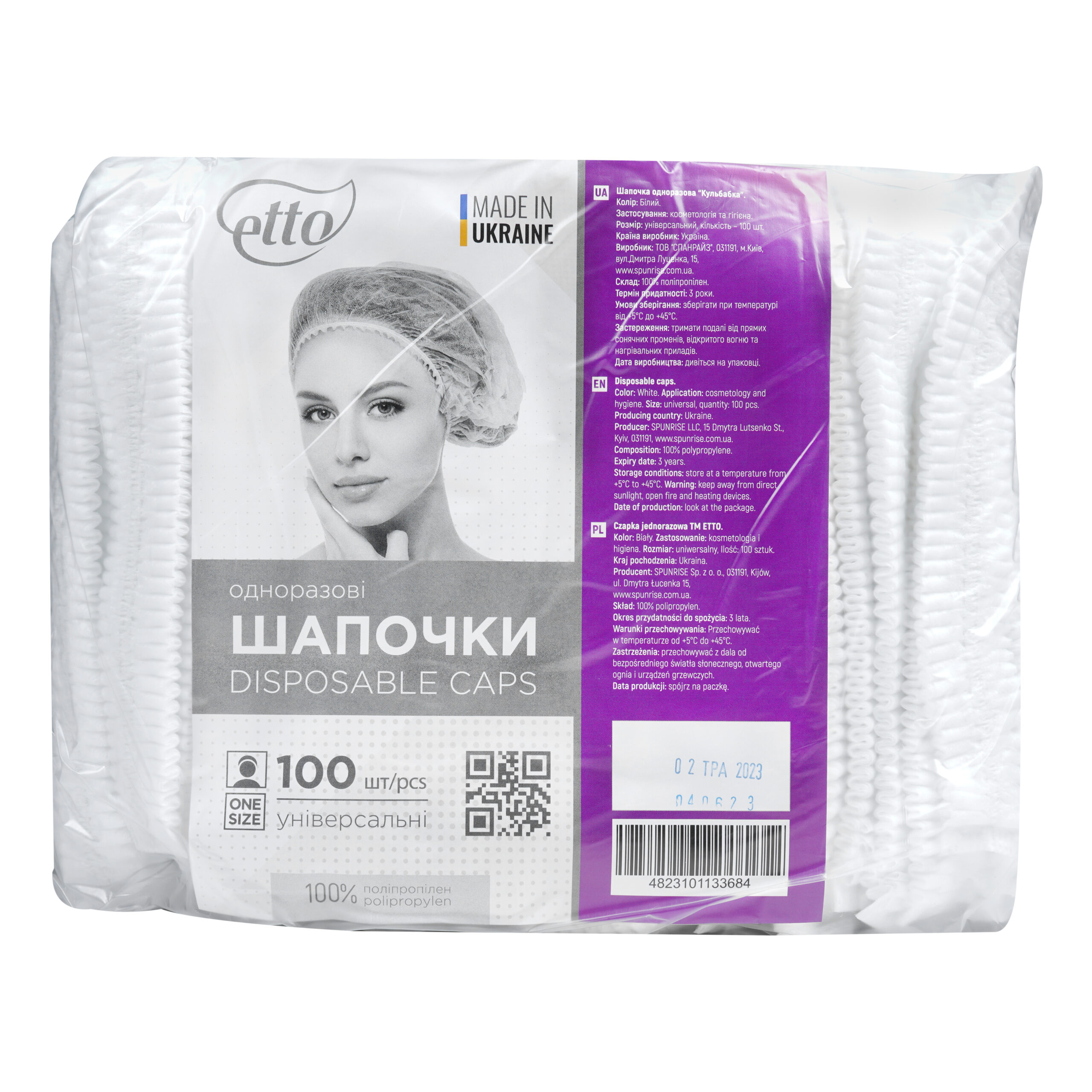 Disposable bouffant cap, spunbond, white, 100 pcs.