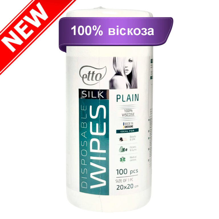 Disposable wipes, Etto, 20 cm x 20 cm (100 pcs. roll), plain 100% viscose