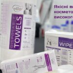 Якісні витратні матеріали у косметології – гарантія високого сервісу